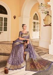 Rajpath  RAAGA SILK